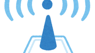 Windows10の壁紙変更方法と選び方紹介 ニビキツネ