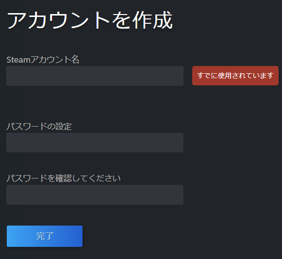 Apex Legendsをpcでプレイする方法steam版 ニビキツネ